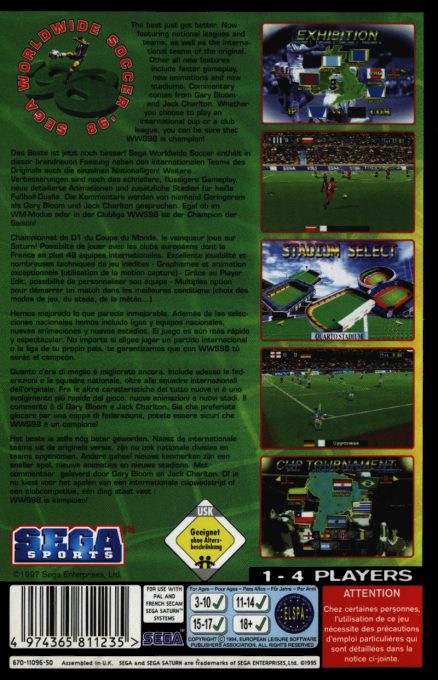 Worldwide Soccer '98 - Dos