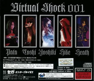 X Japan - Virtual Shock 001 dos