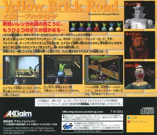 Yellow Brick Road - Dos