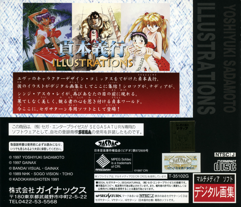Contraportada