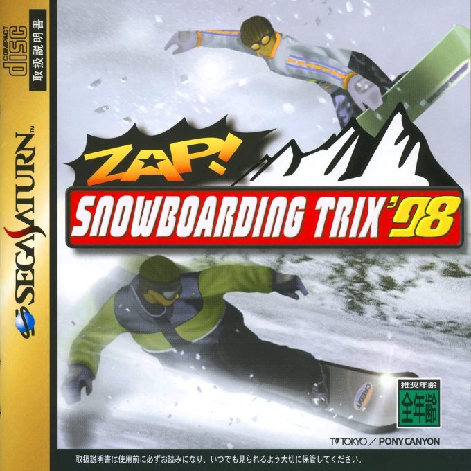 Zap Snow Boarding Trix '98