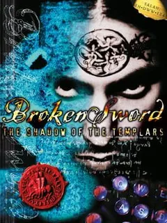 Broken Sword 1 - The Shadows of the Templars