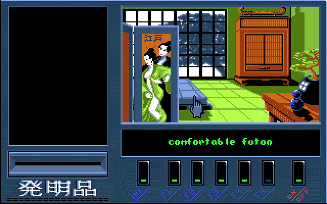 Captura de pantalla