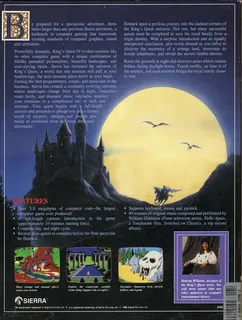 King's Quest IV: The Perils of Rosella - Dos