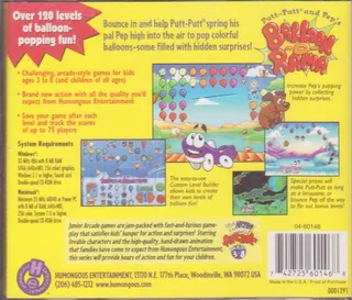Putt-putt And Pep's Balloon-o-rama - Dos