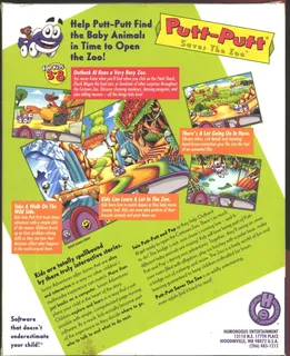 Putt-Putt Saves the Zoo - Dos