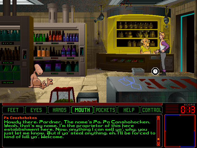 Image in-game