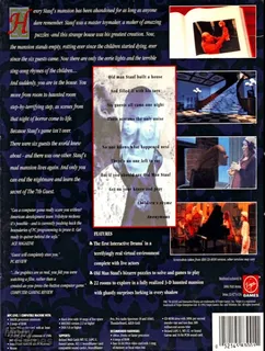 The 7th Guest Stereo v1 - Dos