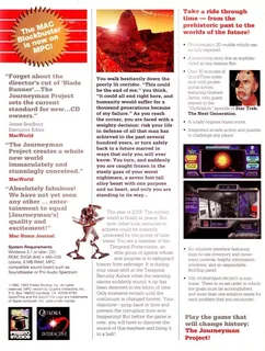 The Journeyman Project - Pegasus Prime - Dos