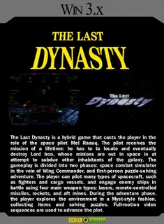 The Last Dynasty dos