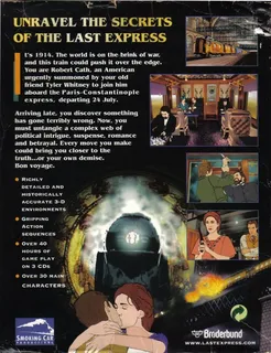 The Last Express - Dos