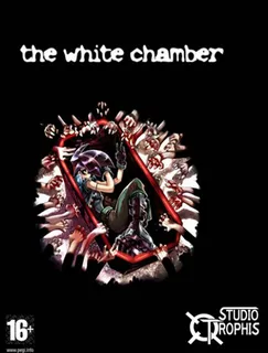 The White Chamber