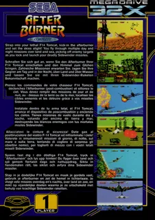 After Burner Complete - Dos