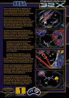 Darxide - Dos