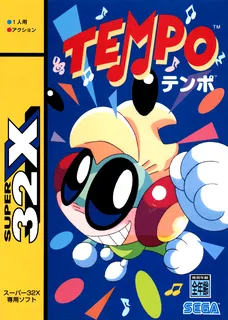 Tempo