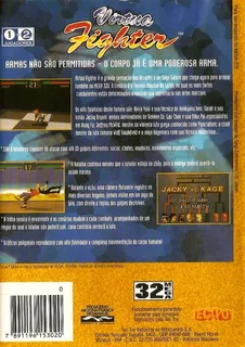 Virtua Fighter - Dos
