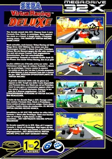 Virtua Racing Deluxe - Dos