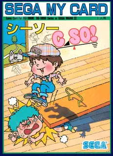 C So!