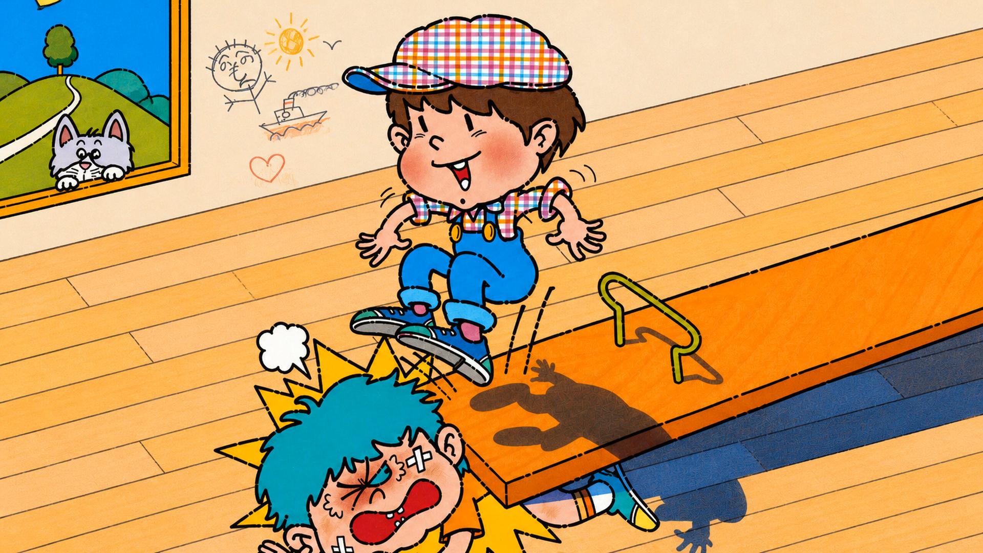 Fan Art