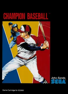 Champion Baseball