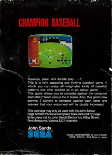 Champion Baseball - Dos