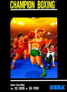 Champion Boxing