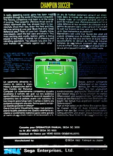 Champion Soccer - Dos