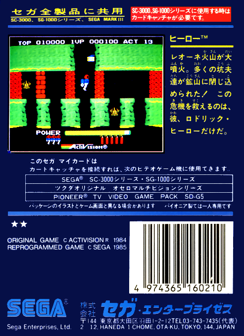 Contraportada