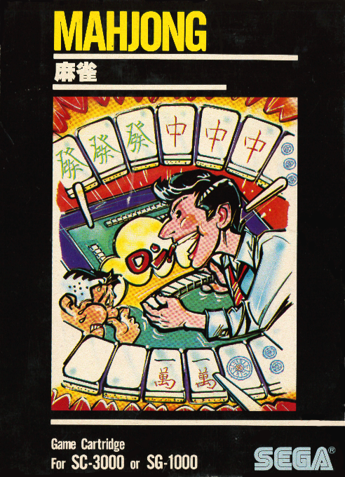 Mahjong