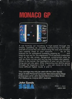Monaco GP - Dos