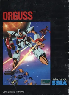 Orguss
