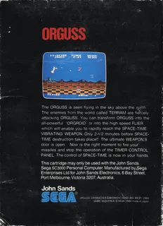 Orguss dos
