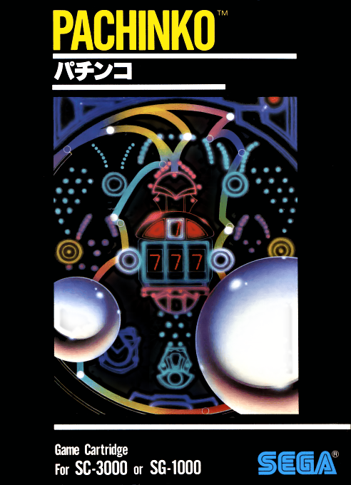Pachinko