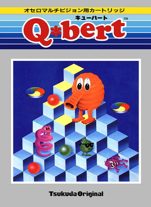 Q-bert