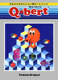 Q-bert
