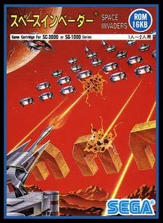 Space Invaders