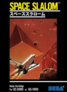 Space Slalom