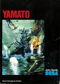 Yamato