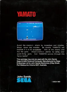 Yamato dos