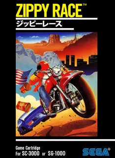 Zippy Race