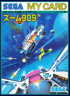 Zoom 909