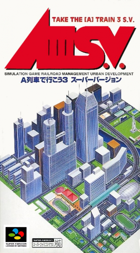 AIII S.V. - A Ressha de Ikou 3 - Super Version