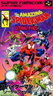Amazing Spider-man - Lethal Foes, The