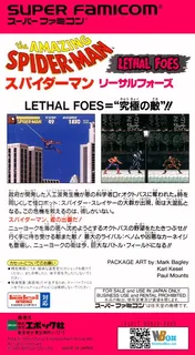 Amazing Spider-man - Lethal Foes, The dos