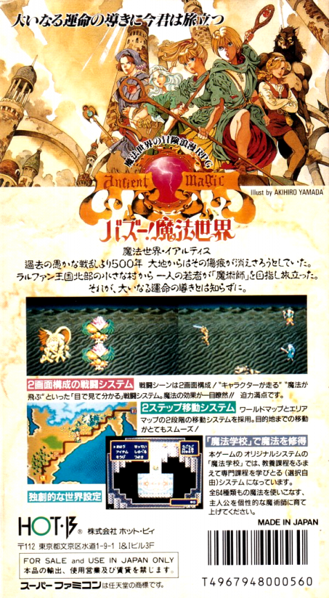 Contraportada