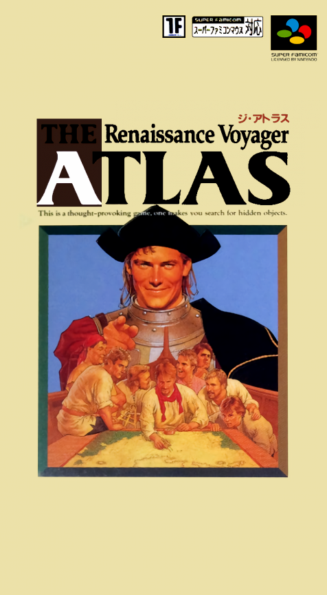 Atlas, The - Renaissance Voyager