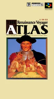 Atlas, The - Renaissance Voyager