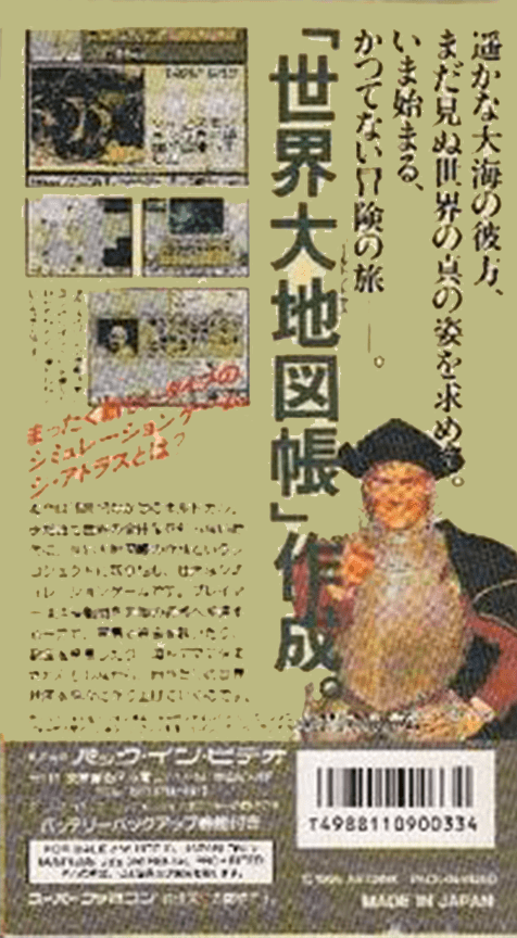 Contraportada