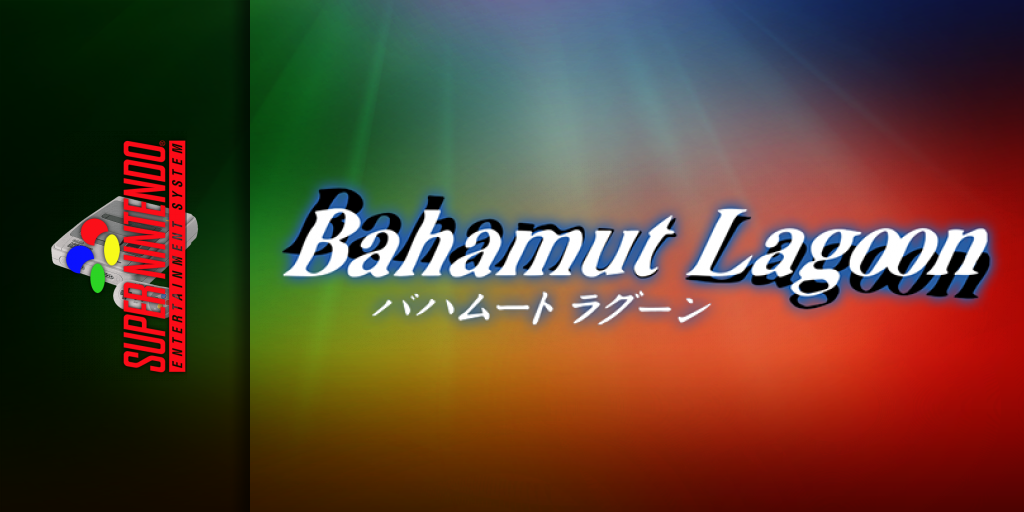 Bannière