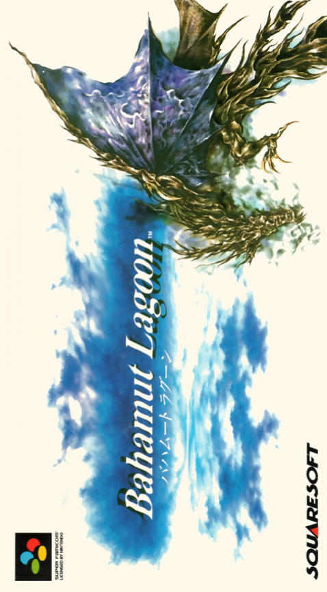 Bahamut Lagoon